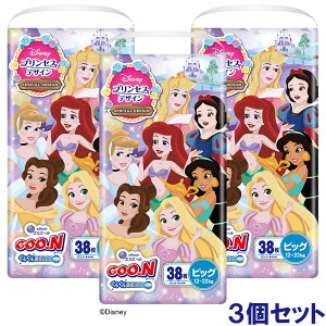 y12/10()24h聚I2l1lőSz|CgobNvGg[zO[ 񂮂zpc vZXfUC BIGTCY 38×3pbN i1P[Xv114j