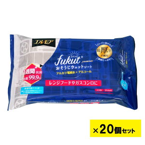 GA fukut ӂ v~A EFbgV[g AJd𐅃AR[ 20 20Zbg