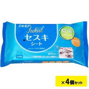 y101024H聚Gg[őSiP10{IzGA fukut ӂ ZXLV[g 20 4Zbg