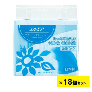 yő2,000~ItCOUPON 121-6959܂ŁzGA \tgpbNeBV[ 400(200g) 5pbN 18Zbg