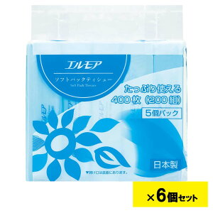 GA \tgpbNeBV[ 400(200g) 5pbN 6Zbg