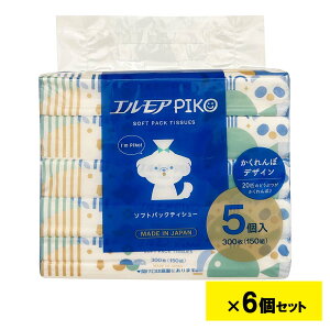 y112524H聚Gg[őSiP10{IzGA sR \tgpbNeBV[ 150g 5pbN 6Zbg