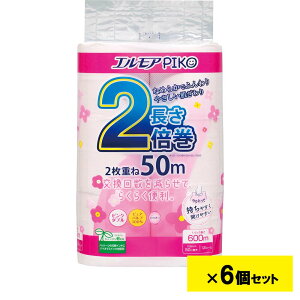 yő2,000~ItCOUPON 111-6959܂ŁzGA sR 2{ gCbg 12[ sN _u 50m Ԃ̍ 6Zbg