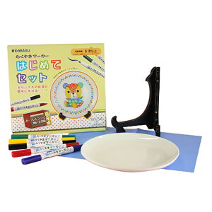 yő2,000~ItCOUPON 111-6959܂Łzy݌ɏz 炭₫͂߂ăZbg