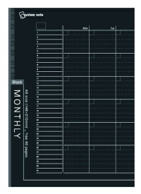 楽天市場 スケジュール ノート B5の通販
