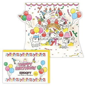 yő2,000~ItCOUPON 121-6959܂Łzaj ̃J[h Xk[s[ Xk[s[Ƃ傤 2 815974 o[XfCJ[h O[eBOJ[h {z[}[N