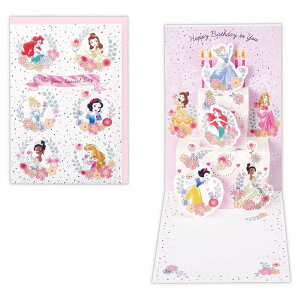 aj ̃J[h fBYj[ vZX LLP[L 836627 o[XfCJ[h O[eBOJ[h {z[}[N