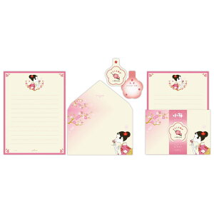 yő2,000~ItCOUPON 111-6959܂Łz^[Zbg ~Â 838126 {z[}[N