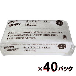 y11/20()24h聚I2l1lőSz|CgobNvGg[zLb`y[p[140i70gj40pbN