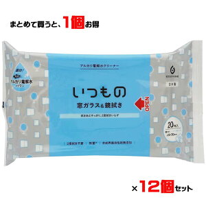 yő2,000~ItCOUPON 111-6959܂Łz  KXpN[i[ 20 ALP-5 AJd𐅃N[i[ 2x@sv sDz |