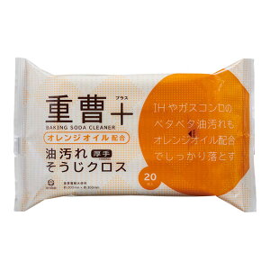 yő2,000~ItCOUPON 121-6959܂Łz܂Ƃߔ劽}I sndek d ꂻNX20@IWICz