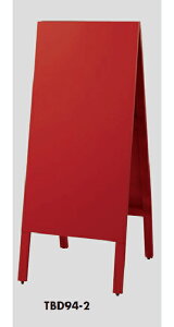 y11420`11159܂őSi|Cg2{z`[NpؐX^h  TBD94-2   hikari