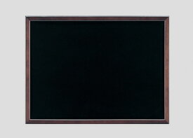 両面黒板マーカー用 ブラックボード 450×600 WBD564 株式会社 光 hikari