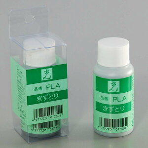  HIKARI LYƂ 50cc PLA