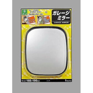 yő2,000~ItCOUPON 121-6959܂Łz HIKARI K[W~[p^ 160×190mm GM-169