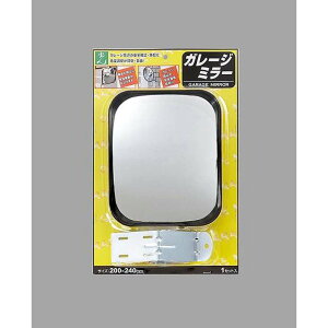 yő2,000~ItCOUPON 121-6959܂Łz HIKARI K[W~[p^ 200×240mm GM-224