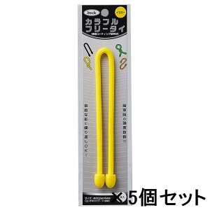 yő2,000~ItCOUPON 111-6959܂Łz HIKARI Jtt[^C 300×6mm  5Zbg KFRT306-2