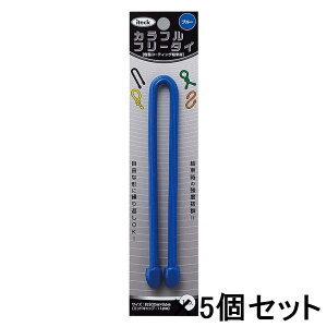 y11/20()24h聚I2l1lőSz|CgobNvGg[z HIKARI Jtt[^C 300×6mm  5Zbg KFRT306-5