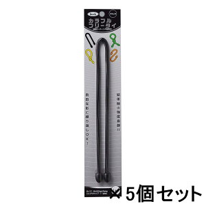 y11/20()24h聚I2l1lőSz|CgobNvGg[z HIKARI Jtt[^C 450×6mm  5Zbg KFRT456-1