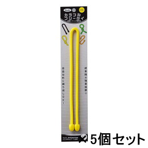 y11/20()24h聚I2l1lőSz|CgobNvGg[z HIKARI Jtt[^C 450×6mm  5Zbg KFRT456-2