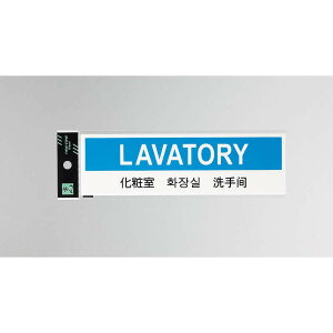 yő2,000~ItCOUPON 121-6959܂Łz HIKARI v[g ώTGP2610-1 Ɩp  CoEh TC ē