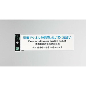 yő2,000~ItCOUPON 121-6959܂Łz HIKARI v[g Ń^IgpȂ TGP2610-2 Ɩp  CoEh TC ē