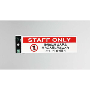 yő2,000~ItCOUPON 121-6959܂Łz HIKARI v[g ֌W҈ȊO ֎~ TGP2610-7 Ɩp  CoEh TC ē