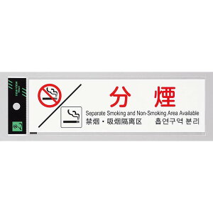 y91024H聚Gg[őSiP10{Iz HIKARI v[g  TGP2610-8 Ɩp  CoEh TC ē