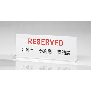 y112524H聚Gg[őSiP10{Iz HIKARI v[g \ TGP6018-1 Ɩp  CoEh TC ē