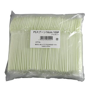 yő2,000~ItCOUPON 111-6959܂ŁzMISM PSXv[16 100{ SF-001 