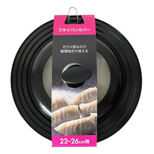 y11/20()24h聚I2l1lőSz|CgobNvGg[zy݌ɏz tbf tCpJo[ 22-26cm