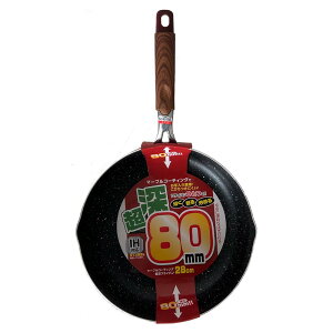 y11/20()24h聚I2l1lőSz|CgobNvGg[zqmg[fBO IHΉ }[u [^tCp 28cm