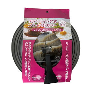 y11/20()24h聚I2l1lőSz|CgobNvGg[zqmg[fBO tbf X^fBO tCpJo[