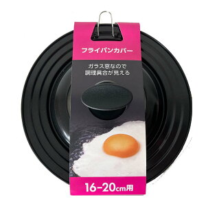 y11/20()24h聚I2l1lőSz|CgobNvGg[zqmg[fBO tbf tCpJo[ 16-22cm