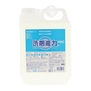 y101024H聚Gg[őSiP10{Izq[}VXe ܔ\PRO 2L Ɩp  | R C dqW ①  L Zk |