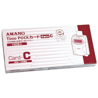 アマノ＜amano＞ タイムカード TimeP@CKカードC＜タイムパックカードC＞Timepack card C