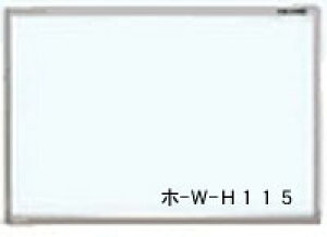 y12/10()24h聚I2l1lőSz|CgobNvGg[ziJoVNakabayashi X`[zCg{[hǊ|n 460×310mm z-W-H115