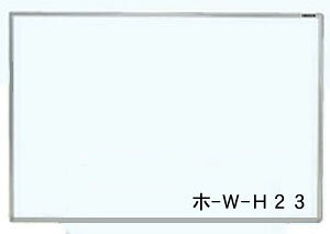 y12/5()24h聚I2l1lőSz|CgobNvGg[ziJoVNakabayashi X`[zCg{[hǊ|n 910×610mm z-W-H23