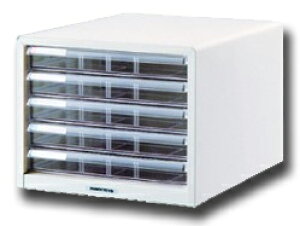 【最大2,000円オフCOUPON 11月1日-6日9時59分まで】ナカバヤシ<Nakabayashi> アバンテV2レターケース B4サイズ浅型5段 BL-55シロ(BL-55-シロ)