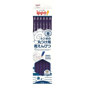 y9/20(y)24h聚I2l1lőSz|CgobNvGg[zg{M Tombow ۂp҂ 1_[X CV-KIP wZ ۂ ׋ h