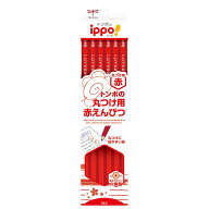 【6月4日20時-11日1時59分までエントリーで2点購入P5倍・3点以上でP10倍】トンボ 鉛筆 Tombow ippoシリー…