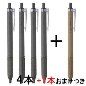 y112524H聚Gg[őSiP10{Izg{M Tombow {[y 0.5 mOtCg X[L[J[ _[NO[ 4{+1Zbg BC-MGLE75L