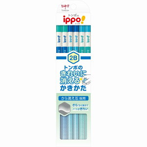 g{M Tombow ꂢɏ邩M 2B u[ KB-KSKM01-2B ippo! Cb| 2B 1_[X wZ ׋