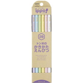 トンボ鉛筆 Tombow かきかた鉛筆 ナチュラル パステル 2B KB-KNPT01-2B 小学校 学童 ダース