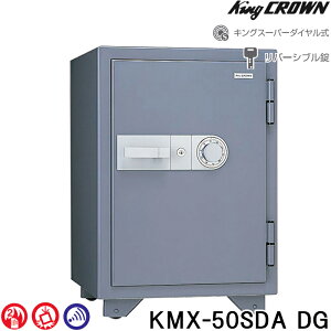 y12/5()24h聚I2l1lőSz|CgobNvGg[z{ACEGXEPC HOME SAFEƒpω΋Ɂ LOX[p[_Cω΋ A[t KMX-50SDA DG_[N