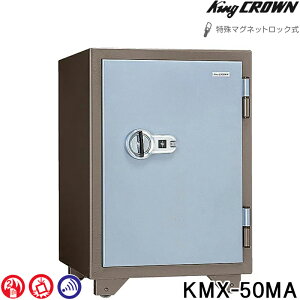yJݒuz{ACEGXEPC HOME SAFEƒpω΋Ɂ }OlbgbNω΋ A[t KMX-50MA 2ԑω΁E}M/Ռp\i nk ЊQ h