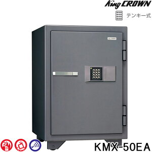 y12/5()24h聚I2l1lőSz|CgobNvGg[z{ACEGXEPC HOME SAFEƒpω΋Ɂ vbV{^ω΋ A[t KMX-50EA 2ԑω΁E}