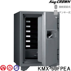 {ACEGXEPC HOME SAFEƒpω΋Ɂ wFؑω΋ A[t KMX-50FPEA 2ԑω΁E}M/Ռp\i nk ЊQ h