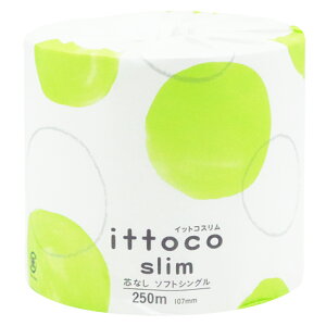 yƖpgCbgy[p[zCbgRX VO cȂ 250m 1P[X v36[ Cg}yz 10250009 ittoco slim CbgR slim