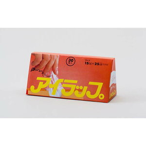 y11/20()24h聚I2l1lőSz|CgobNvGg[zJ}eA ACbv ~j 30 I-WRAP-MIN nk ЊQ h